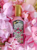 گوچی گورجس گاردنیا Gucci Gorgeous Gardenia