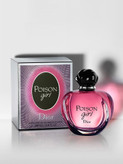 دیور پویزن گرل Dior Poison Girl