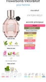 ویکتور رالف فلاور بامب Viktor and Rolf Flower Bomb