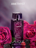 لالیک امیتیس آمیتیس Lalique Amethyst
