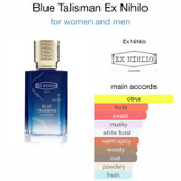 ایکس نیهیلیو بلو تالیسمان Ex Nihilo Blue Talisman