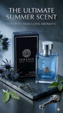 ورساچه پور هوم Versace Pour Homme