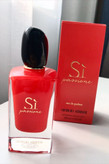 جورجو آرمانی ارمانی سی پشن Giorgio Armani Si Passione