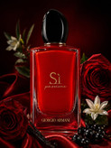 جورجو آرمانی ارمانی سی پشن Giorgio Armani Si Passione