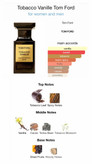 تام فورد توباکو وانیل Tom Ford Tobacco Vanilla