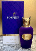 سوسپیرو اکسنتو Sospiro Accento