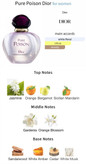 دیور پیور پویزن Dior Pure Poison