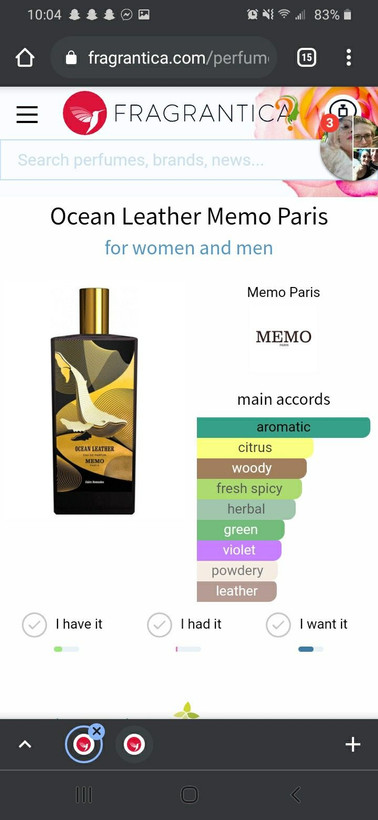 ممو پاریس اوشن لدر Memo Paris Ocean Leather