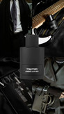 تام فورد امبر لدر Tom Ford ombre Leather