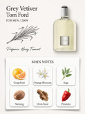 تام فورد گری وتیور Tom Ford Grey Vetiver