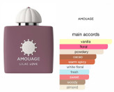 عطر زنانه آمواج امواج لیلاک لاو Amouage Lilac love