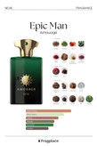 آمواج امواج اپیک مردانه Amouage Epic man