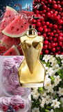 ژان پل گوتیه دیواین Jean Paul Gaultier Divine