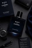 بلو شنل Bleu de Chanel