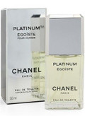 شنل پلاتینیوم اگویست Chanel Egoiste Platinum