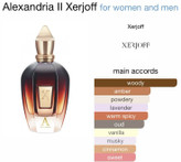 کازاموراتی زرجف الکساندریا ۲ Casamorati Xerjoff Alexandria 2