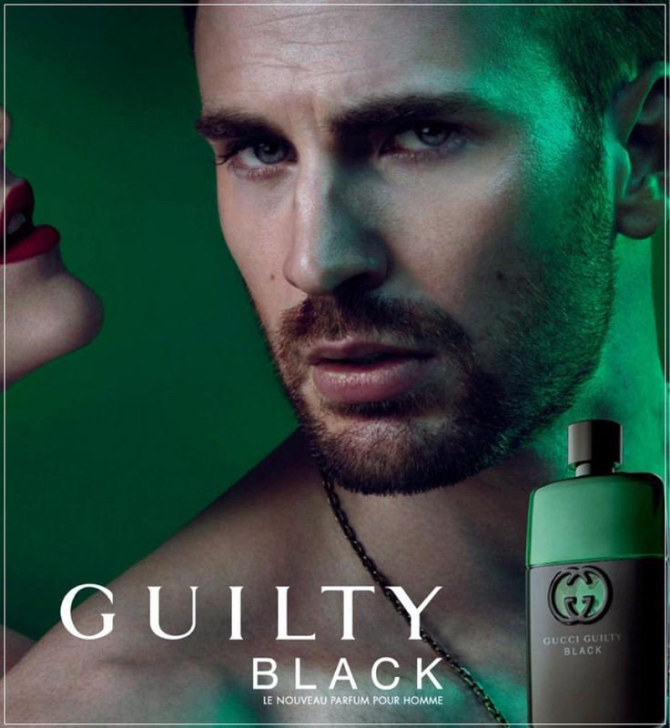 گوچی گیلتی بلک Gucci Guilty Black