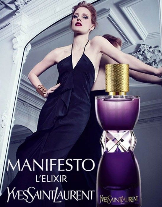 ایو سن لورن لوران منیفستو YSL manifesto
