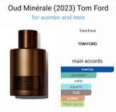 تام فورد عود مینرال Tom Ford Oud Minerale