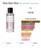 گریس دیور Dior Gris Dior