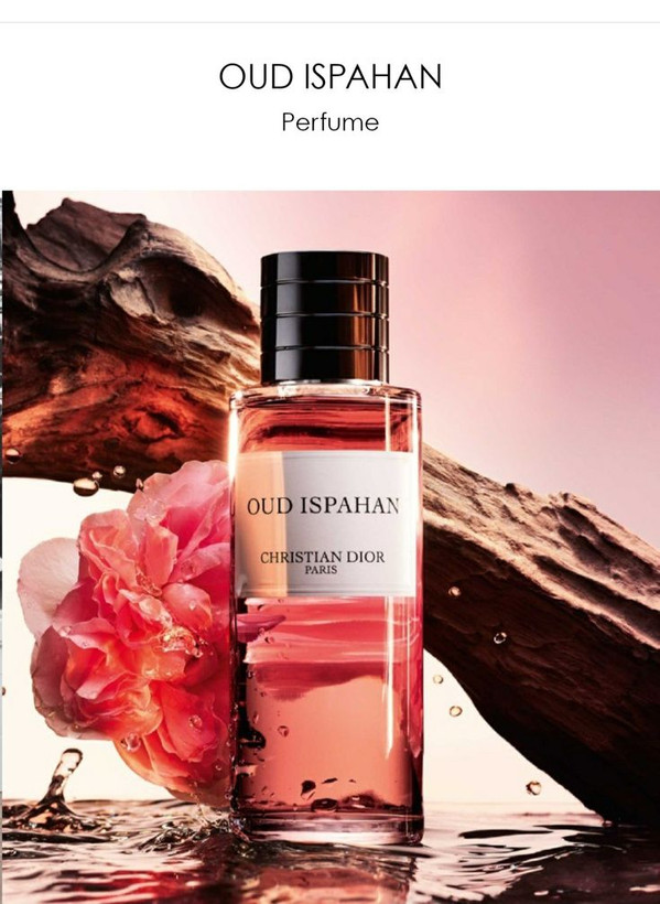 دیور عود اسپهان Dior Oud Ispahan