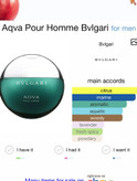 آکوا بولگاری پور هوم Aqva Bvlgari Pour Homme