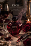 دیور هیپنوتیک پویزن Dior Hypnotic poison